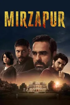 Mirzapur official poster